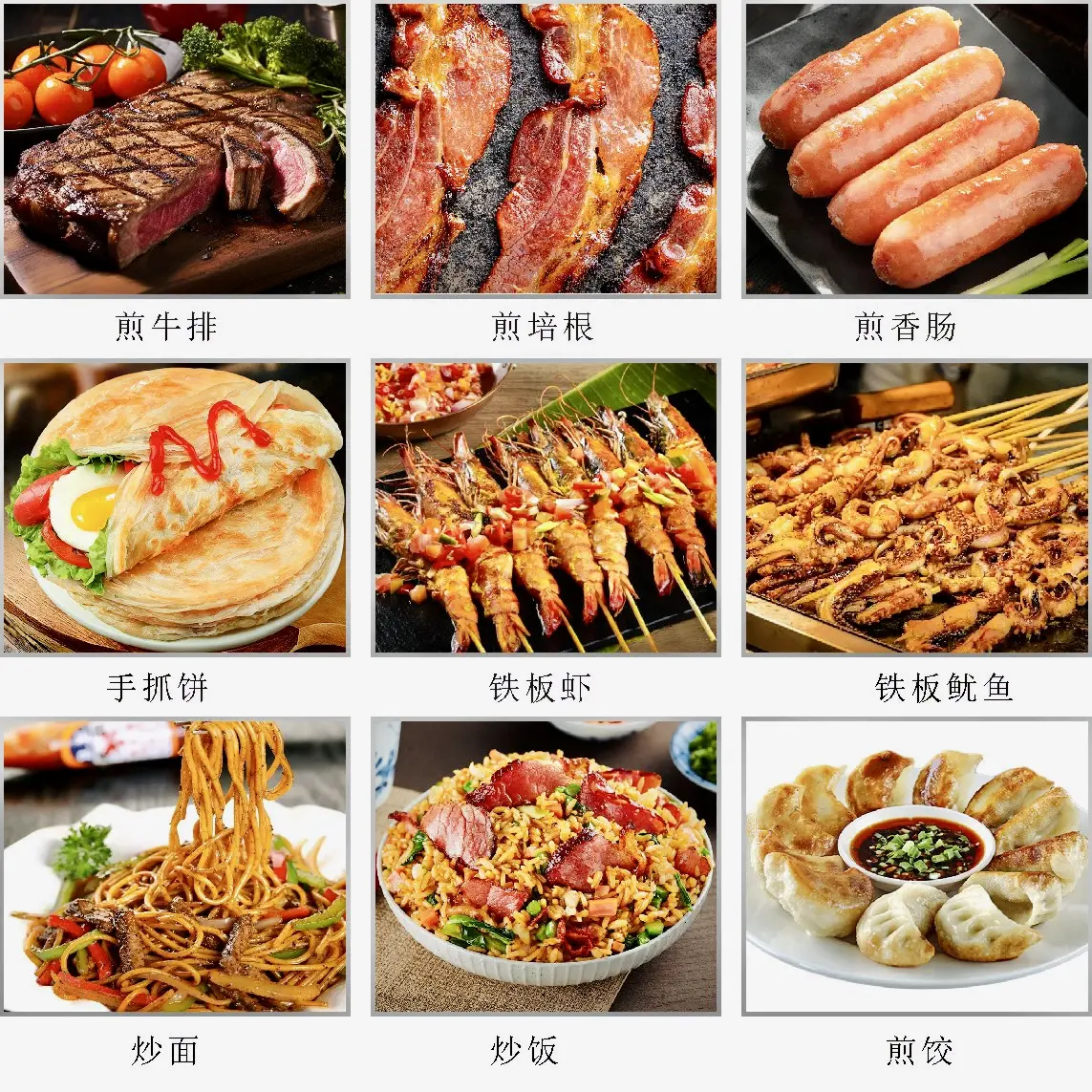 微信图片_20241228154248.jpg