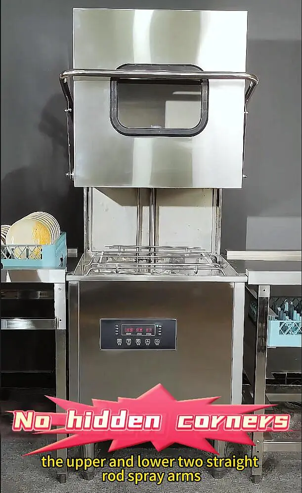 washer2vsz